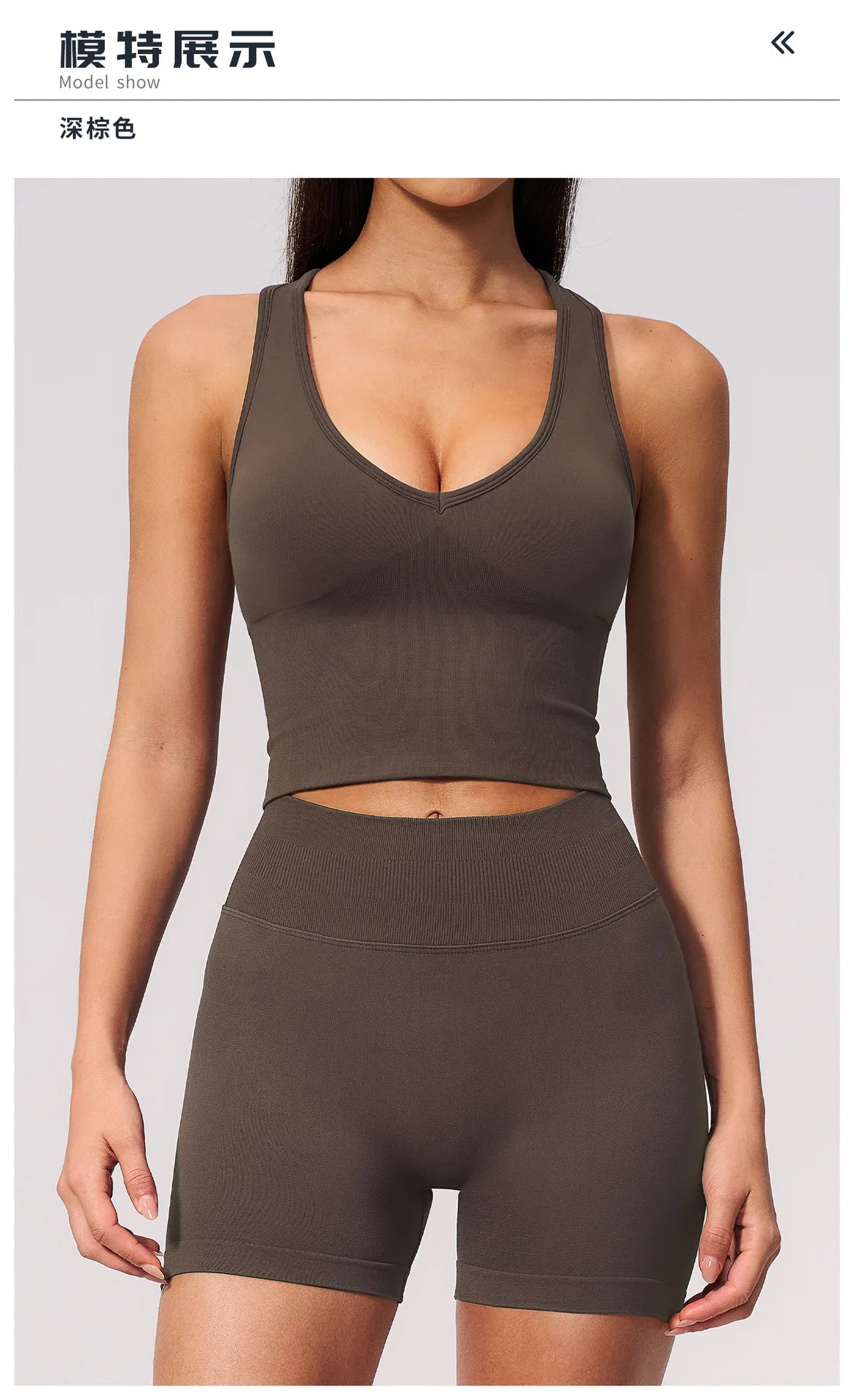 Seamless Gym Yoga Sets Women Breathable I-shaped Shock-absorbing Slim Sports Tank Top High Waist Shorts Training Fitness Suit