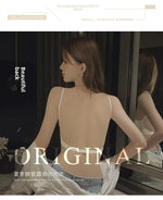 Front Button Underwear Women's Small Chest Pull Up To Show Large Summer Thin Collection Breast Anti-sag White Thin Strap Bra