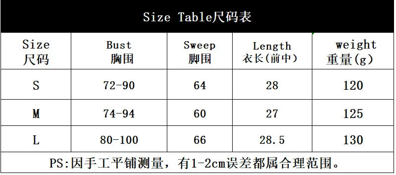 Sexy Yellow Leopard Print Contrast Camis Corset Women Front Tie Underwire Fishbone Tank Top Bandage Cross Skinny Club Party Vest