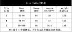Sexy Yellow Leopard Print Contrast Camis Corset Women Front Tie Underwire Fishbone Tank Top Bandage Cross Skinny Club Party Vest