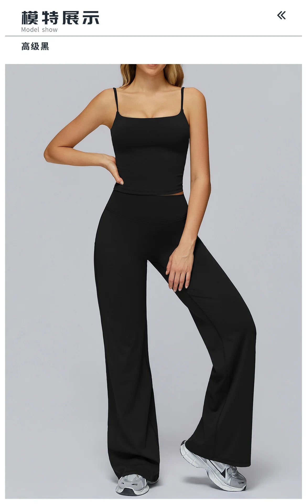 Yoga Suit Gym Fitness Set Hanging Neck Slim Sports Tank Top High Waist Wide Leg Pants Tracksuit Outdoor Running Athletic Wear