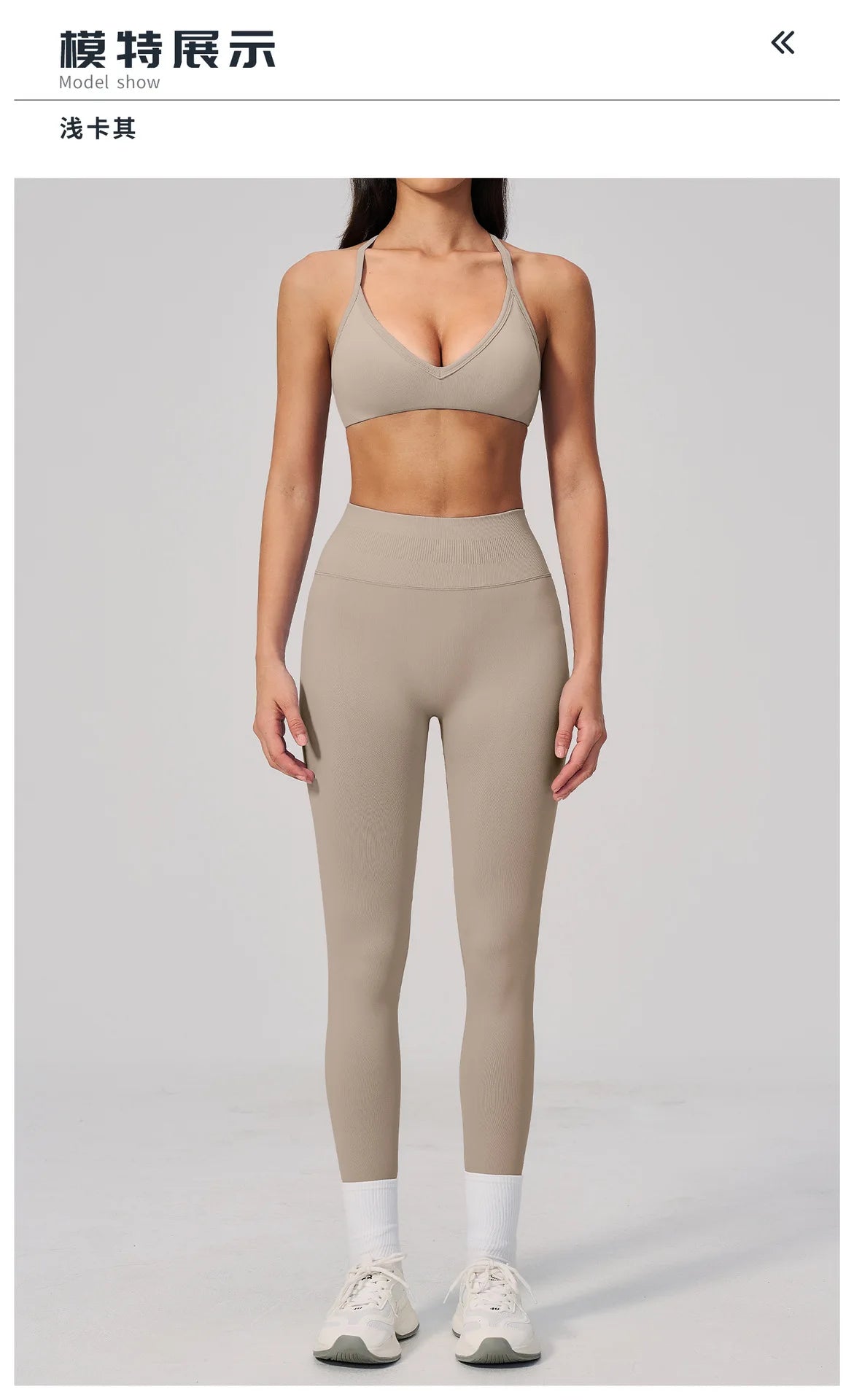 Breathable Quick Drying Yoga Set for Women Beauty Back Sports Bra High Waist Leggings Fitness Suit Outwear Gym Running Tracksuit