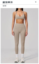 Breathable Quick Drying Yoga Set for Women Beauty Back Sports Bra High Waist Leggings Fitness Suit Outwear Gym Running Tracksuit