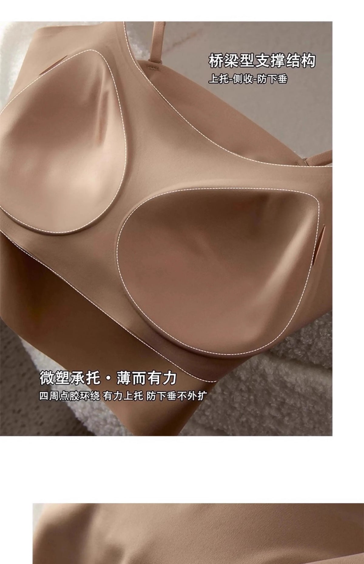 Women's Seamless Bras Top - MOYISU Invisible Chest Pad Camisole Anti-Peep Undershirt with Versatile Strap & Flattering Back Cut