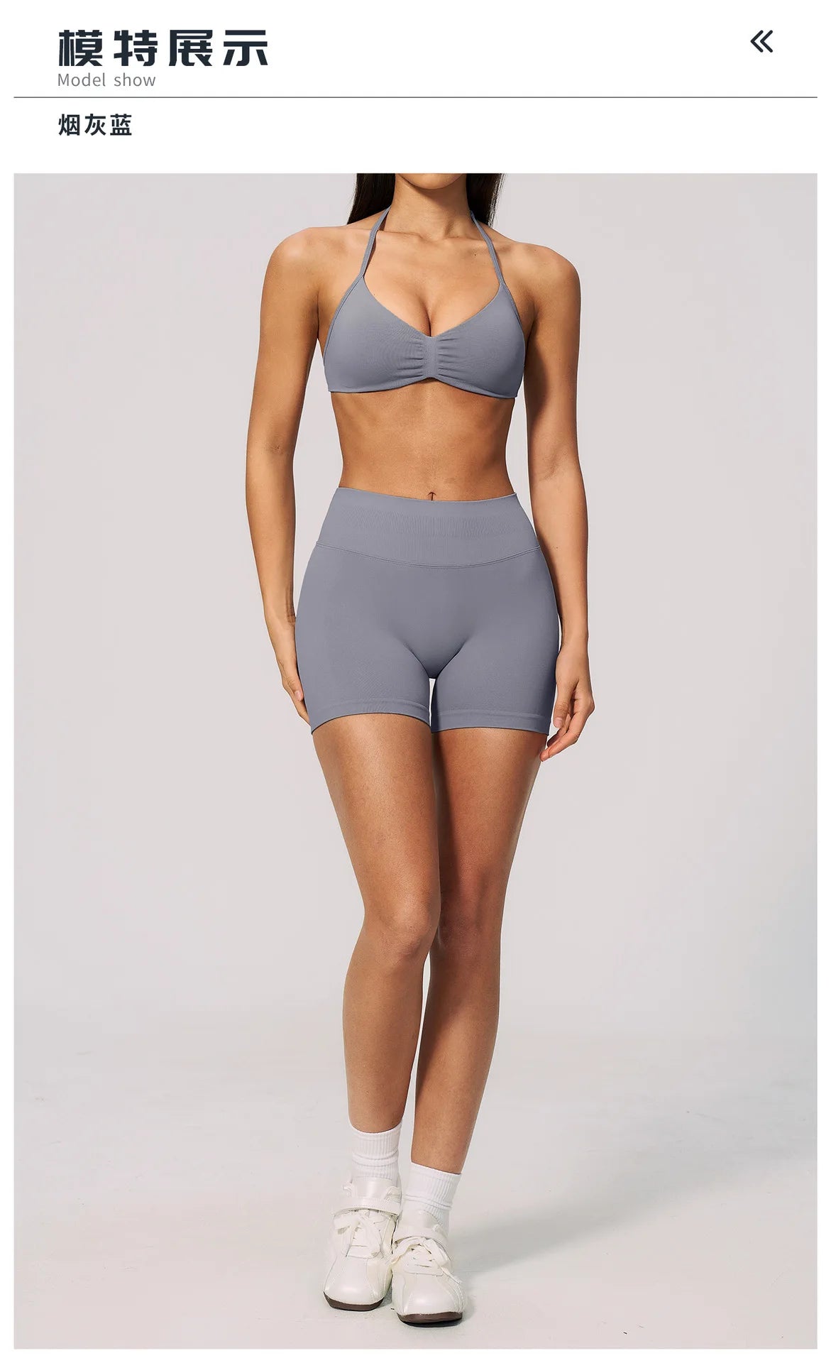 Seamless Yoga Suit Women Exposed Back Pleate Sports Bra High Waist Shorts Fitness Sets Outdoor Running Athletic Wear Tracksuit