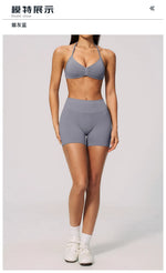 Seamless Yoga Suit Women Exposed Back Pleate Sports Bra High Waist Shorts Fitness Sets Outdoor Running Athletic Wear Tracksuit