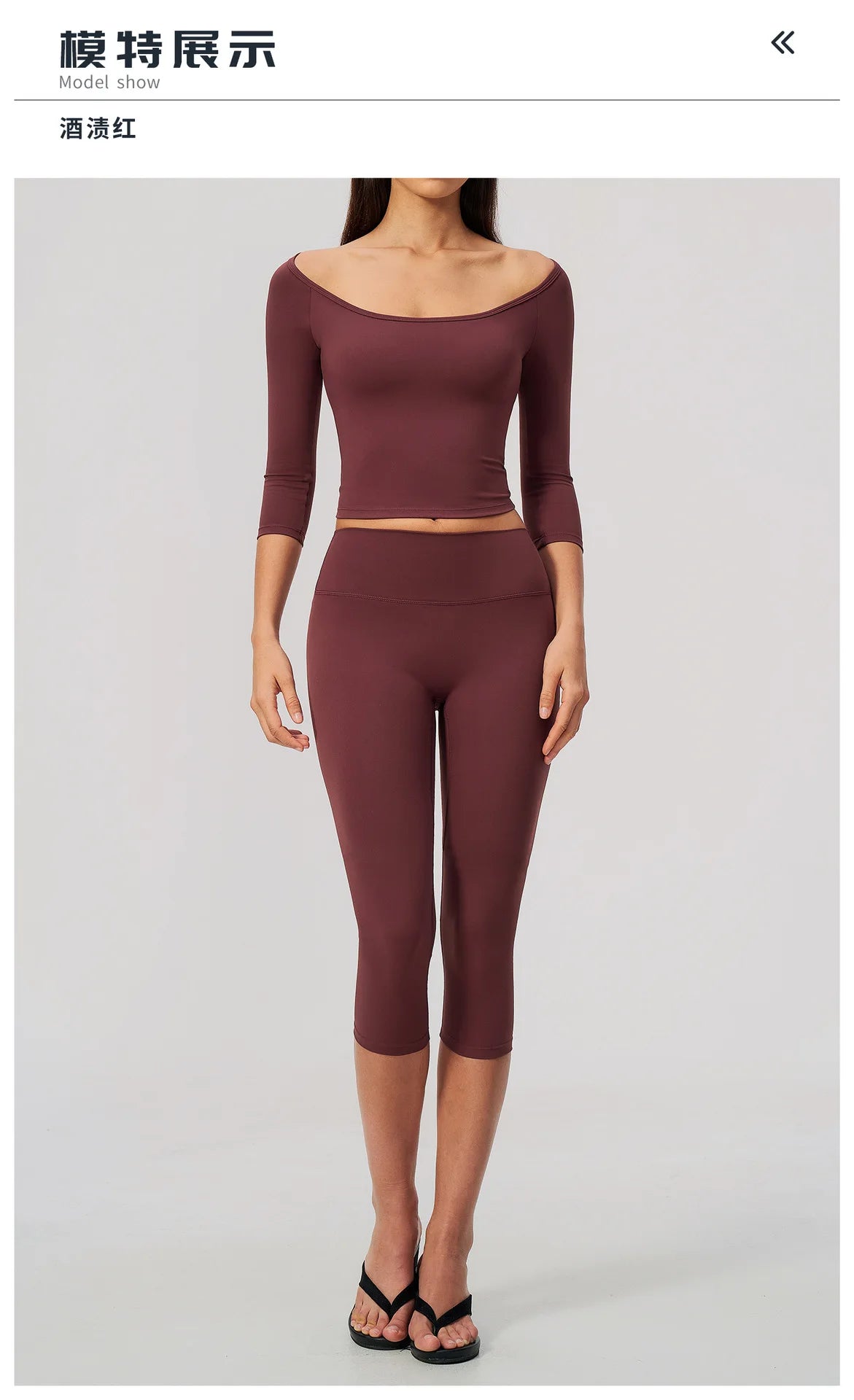 Fashion Mid Sleeve T-shirt Yoga Suits Tight Fitting Slim Sports Tops High Waist Peach Hip Mid Pants Gym Running Fitness Outfits