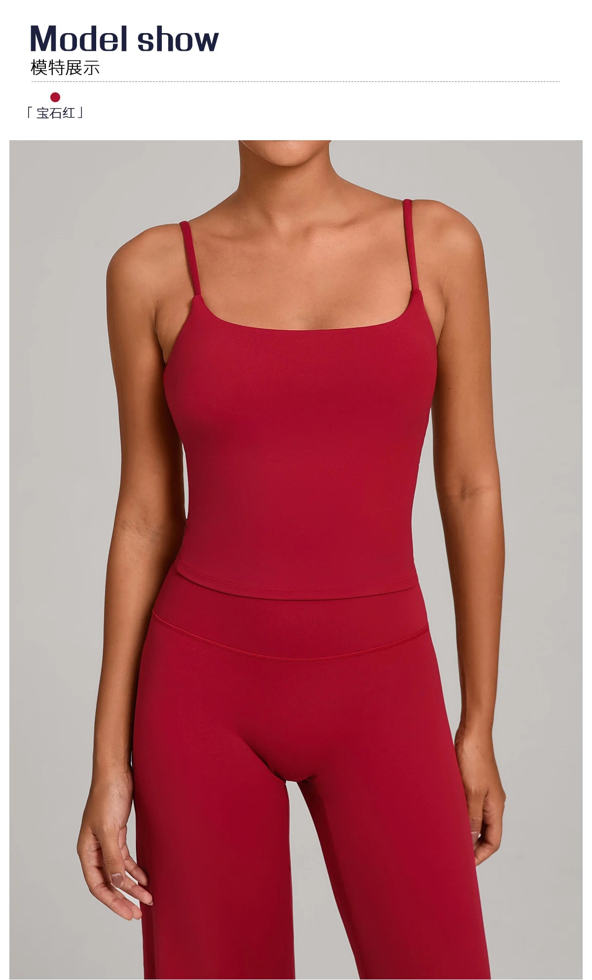 GYM Tank Top With Built In Bra women's Yoga clothing running Square Neck fitness vest beautiful back sports Workout