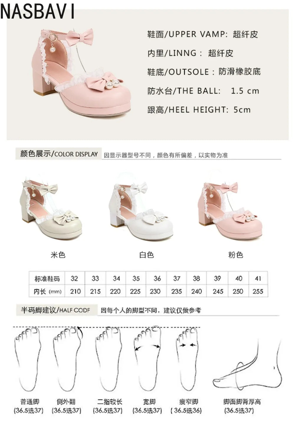 Girls Women 2026 Lolita Square Heeled Leather Single Shoes White Bow Lolita Mary Janes Summer Buckle Strap Sandals Dress Shoes