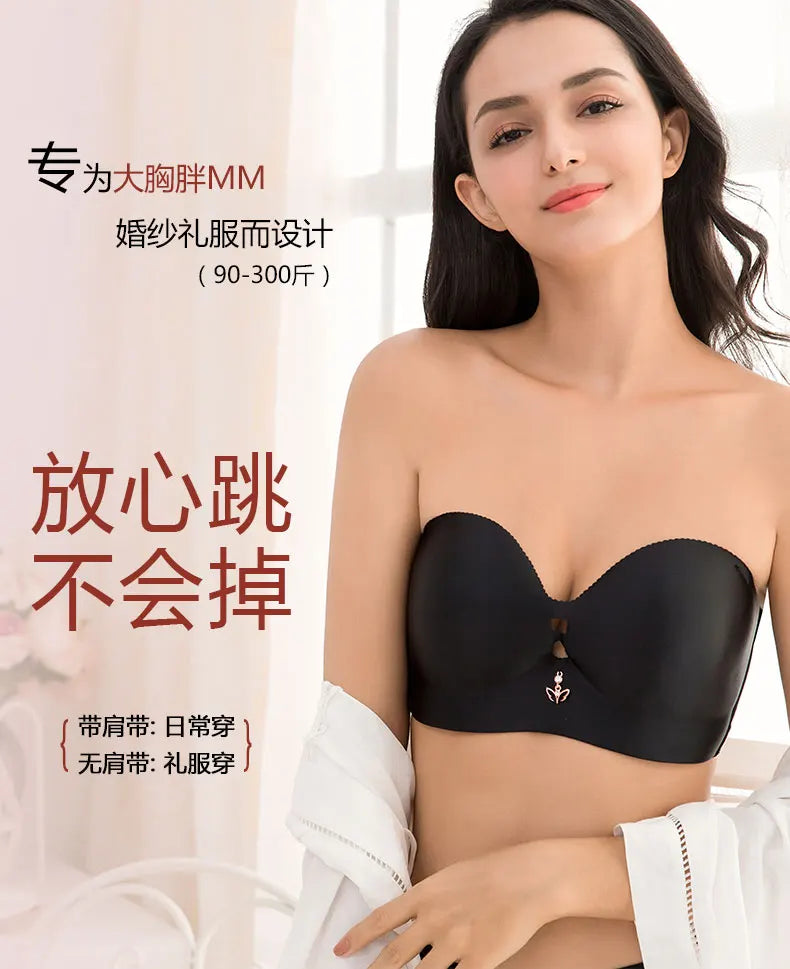 Sexy Women Strapless Bra Invisible Breast Lift Up Leopard Slim Seamless Breathable Wireless Brassiere Wrapped Chest Big Size 52F