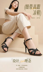 2026 Summer New Women's Metallic High Heel Sandals Ankle Strap Crystal Buckle Stiletto Heels Sexy Party Wedding Prom Dress Shoes