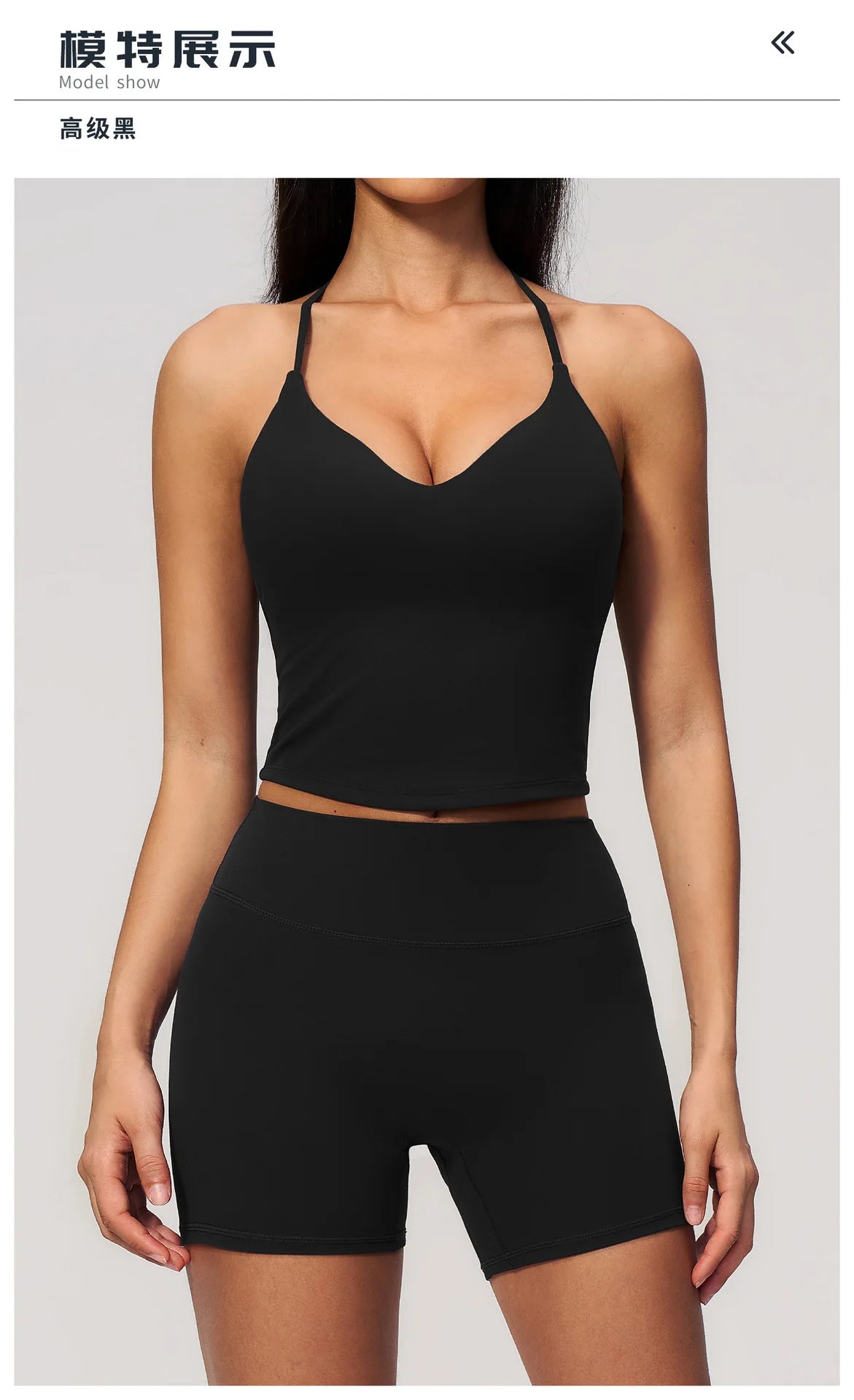 New Yoga Sets Women V Neck Back Criss Cross Sports Tank Top High Waist Butt Lift Shorts Fitness Suit Gym Running Workout Clothes