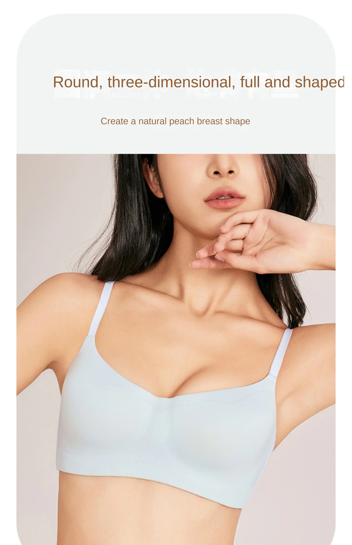 MOYISU Traceless Bra Women's Small Breasts Hold Together Without Underwire Comfort Skin Friendly Soft Support Bra Women's Bras