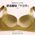 Plus Size Bra Sexy Lingerie Thick Cup Bras for Women Solid Padded Underwear Push Up Brassiere Femme Wireless Bra invisible bra
