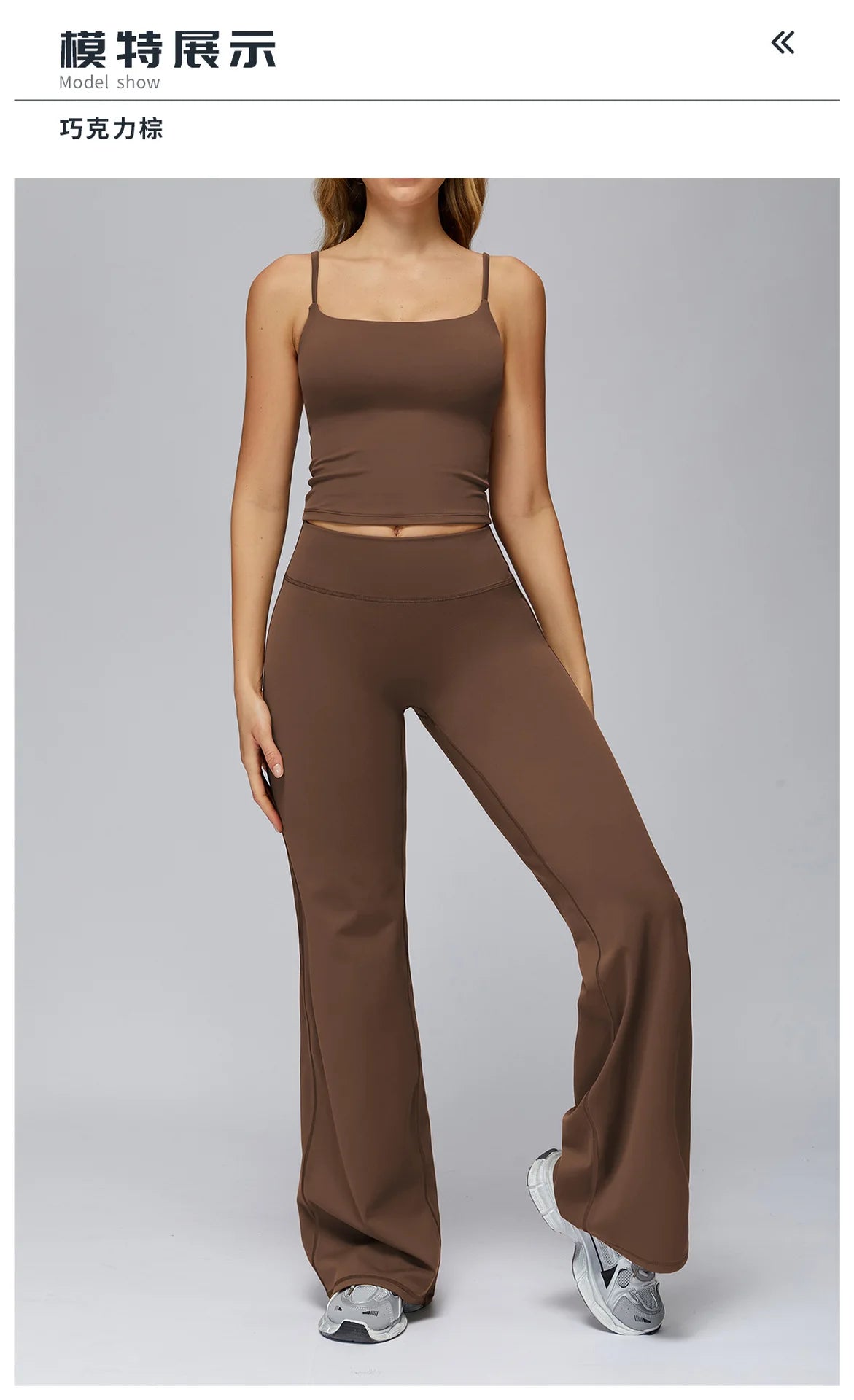 Yoga Suit Gym Fitness Set Hanging Neck Slim Sports Tank Top High Waist Wide Leg Pants Tracksuit Outdoor Running Athletic Wear
