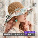 Korean style sun hat with large brim sun protection hat for women with sun visor and fisherman hat