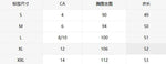 Summer new European and American sports fashion slim hot girl letter printed vest top shorts suit