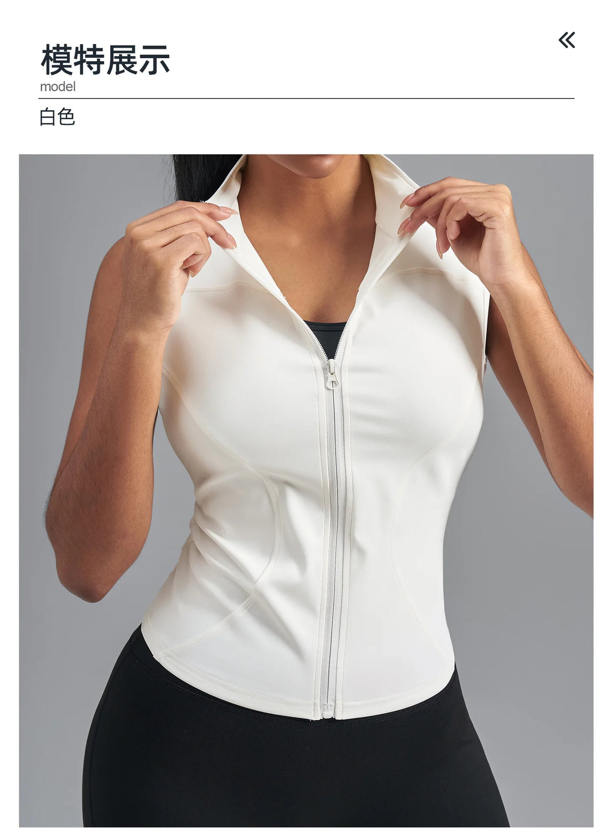 Women Zipper Yoga Shirts Solid Stand Up Collar Elastic Slim Fit Sports Jacket Breathable Sleeveless Sunscreen Workout Clothes