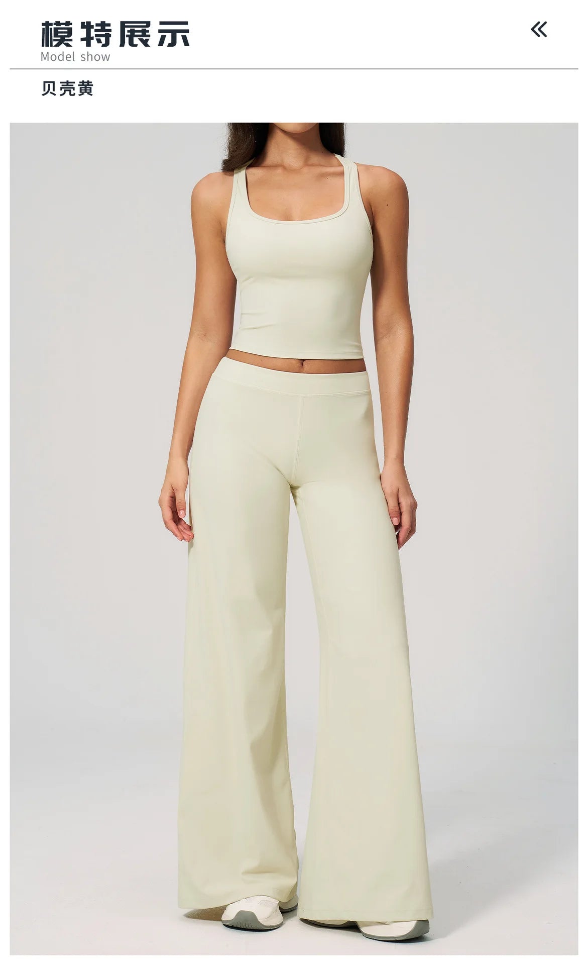 Women's Summer Two Piece Yoga Sets Slimming Sports Tank Top Lifted Buttocks High Waist Flare Pants Gym Fitness Suits Tracksuit