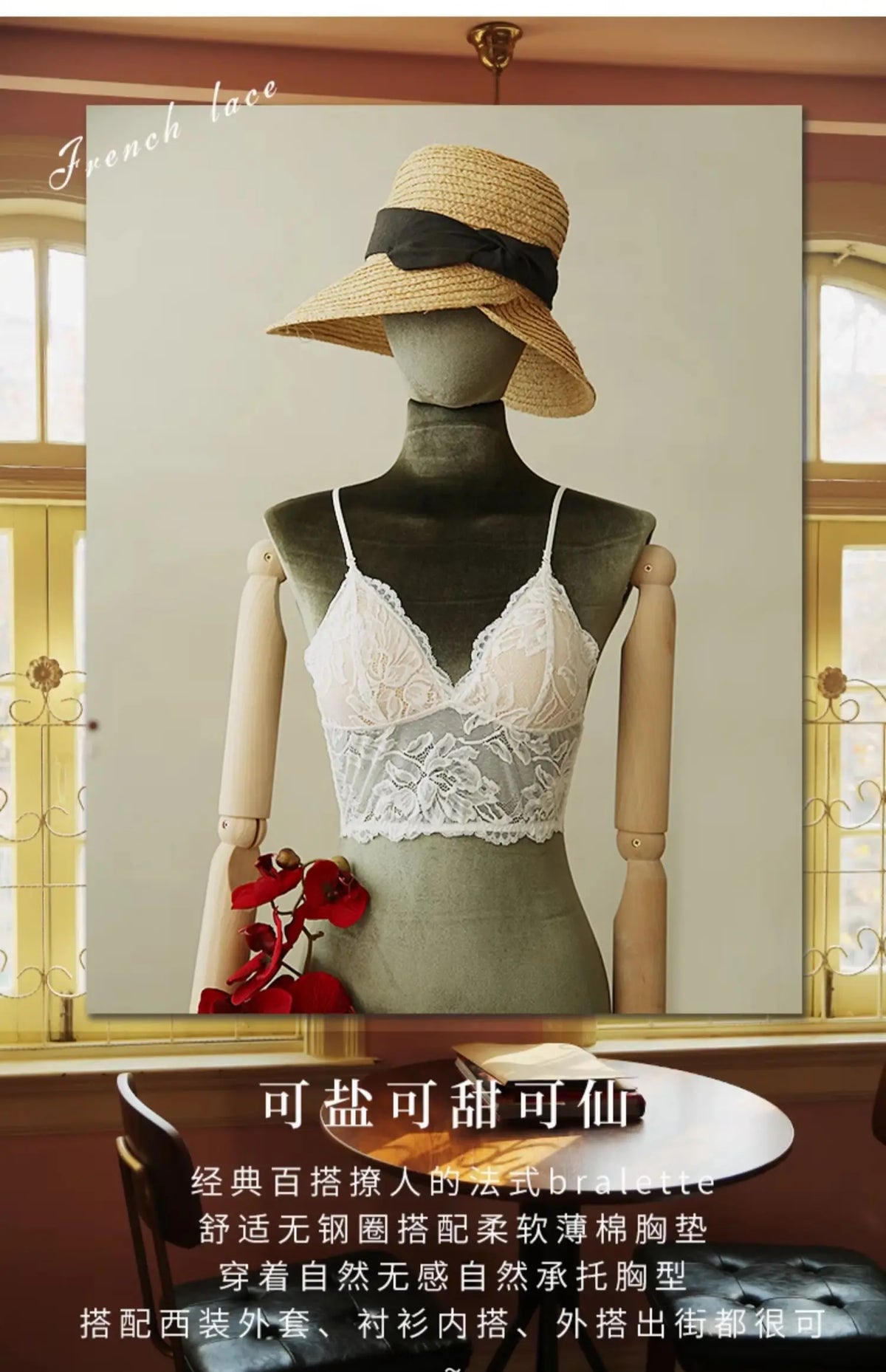 French Backless Bralette Sheer Lace Wireless Halter Top No Underwire Anti Nipple Show Comfort Bra & Tushy Set CA MOYISU Sexy Bra