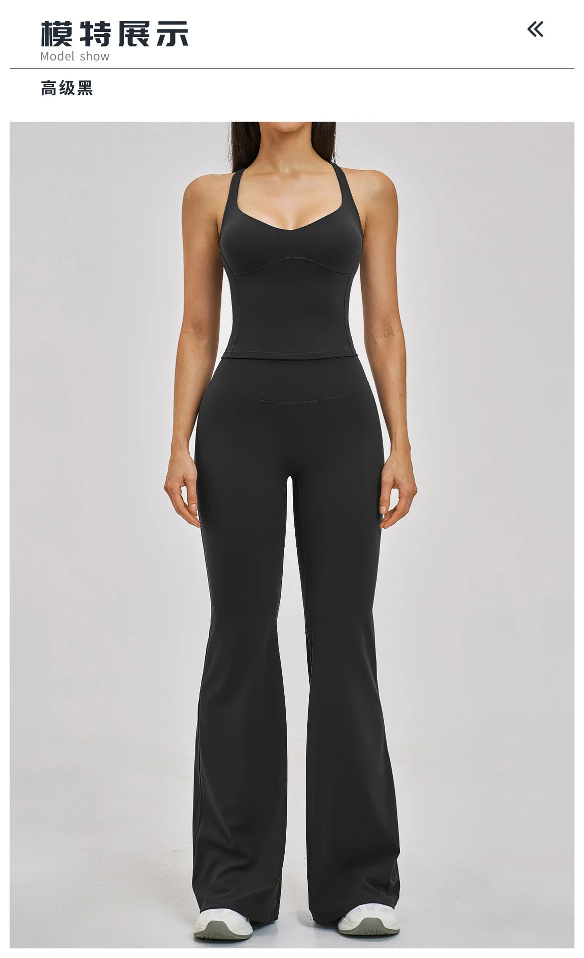 Summer Yoga Set Women Back Cross Shock-absorbing Slim Sports Tank Top Exercise Sets Outwear Running Flare Leggings Fitness Suits