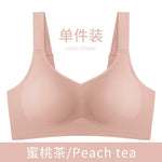 MOYISU Jpanese Kawaii Beach Bralette | Breathable 3D Jelly Support Bra Summer Slim Silhouette | No Show Minimizer & Wire-Free |