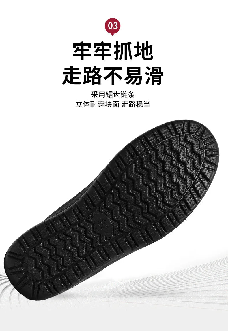 Outdoor Snow Boots CoupleHikingMen's Shoes, Women'sSkiHigh-Top Cotton Shoes, Cold-Proof Men's Boots, Women's 2026