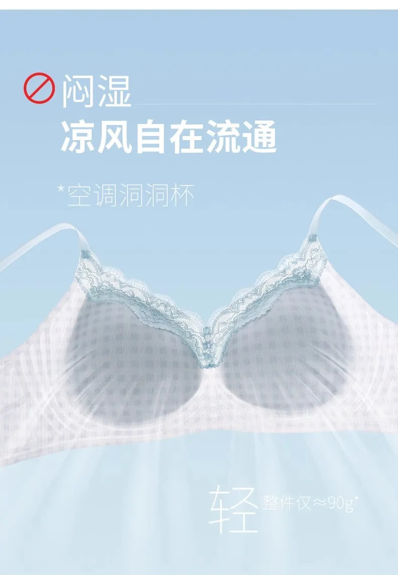 10A Antibacterial Cooling Bra for Small Chest, Summer Breathable Bralette, Wireless No Show, Anti-Sagging & Comfort Wear MOYISU