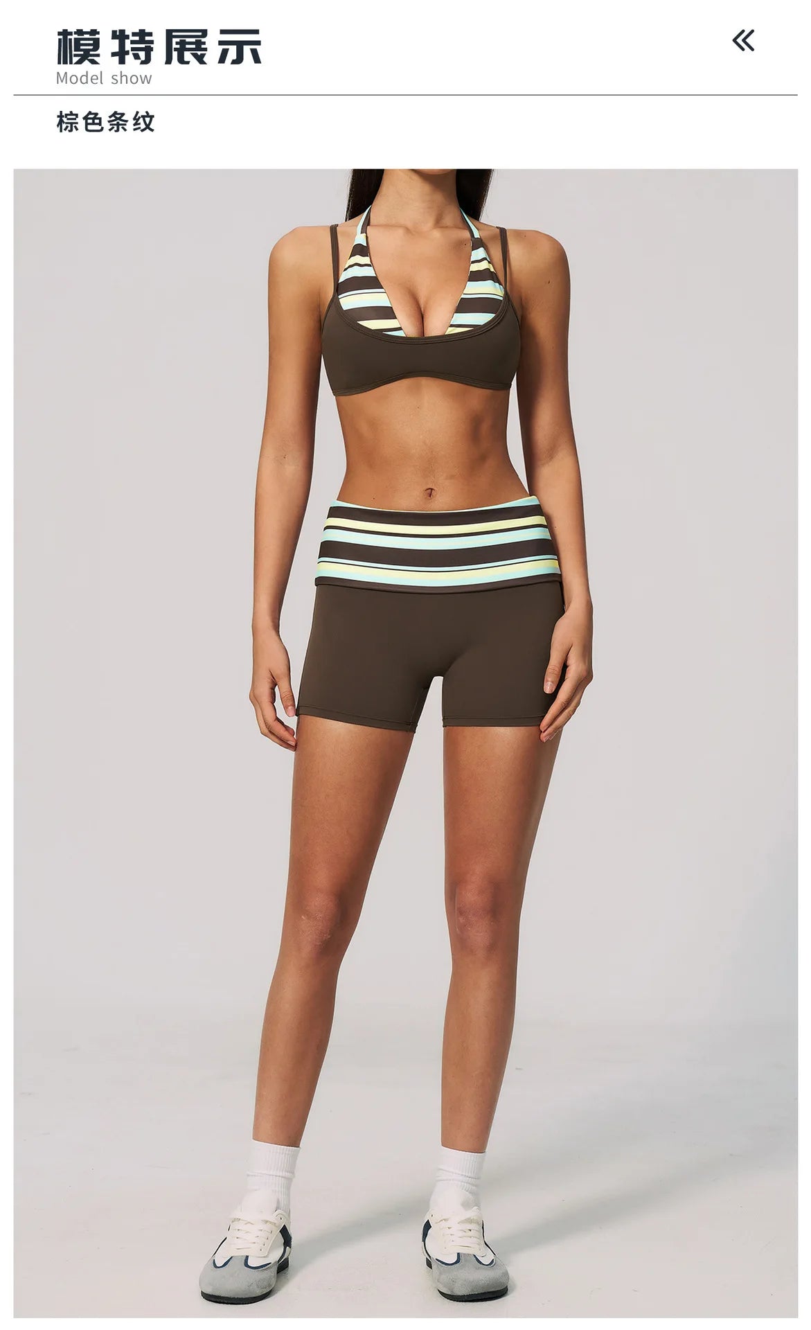 Breathable Striped Patchwork Yoga Clothing Women Fake Two-piece Sports Bra Folding High Waist Shorts Gym Running Fitness Suit