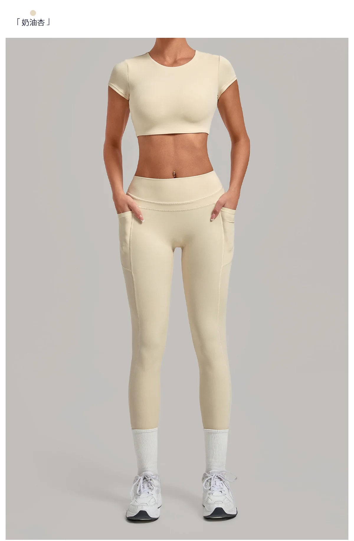 Yoga Set Women's Tracksuit Short Sleeve Back Hollow Out Sports Top Athletic Wear Tight High Waist Pocket Leggings Fitness Suits