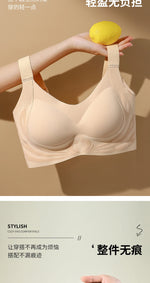 Sexy Lifting Seamless Underwear Women's Small Breasts Gathering No Steel Ring Bh Upper Holder Breast Adjustable Ladies Bra M-6XL