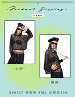 Lazy sun protection long-sleeved T-shirt summer pure lust hottie thin loose air-conditioned blouse hollow top