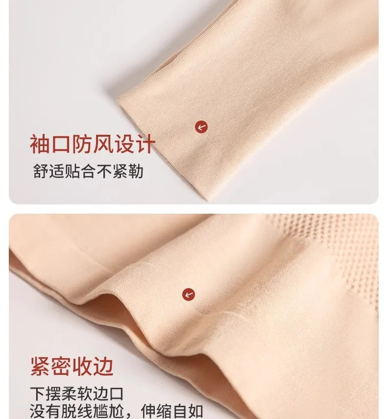 European and American new fashion slim sports suit long-sleeved tops, bottoming shirts and trousers suits