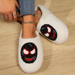 Women Cartoon Plush Slippers Winter 2024 Halloween Style Non Slip Warm Winter Home Slippers Ladies Casual Soft Sole Cotton Shoes