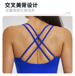 Sexy Fitness Yoga Bra Workout Top Gym Underwear Push Up High Strength Sports Bra Athletic Sport Bra Women Backless Yoga Crop Top