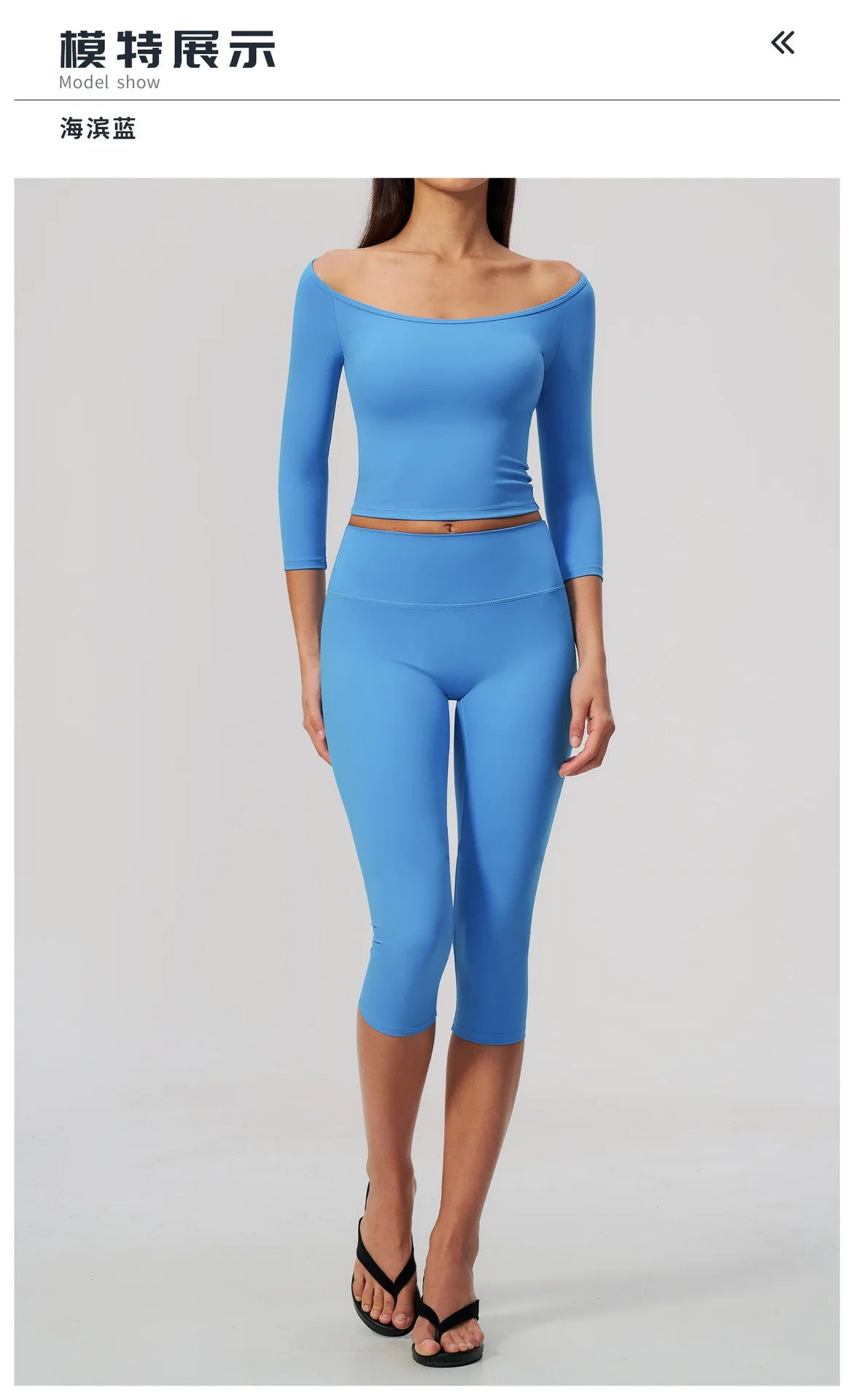 Fashion Mid Sleeve T-shirt Yoga Suits Tight Fitting Slim Sports Tops High Waist Peach Hip Mid Pants Gym Running Fitness Outfits