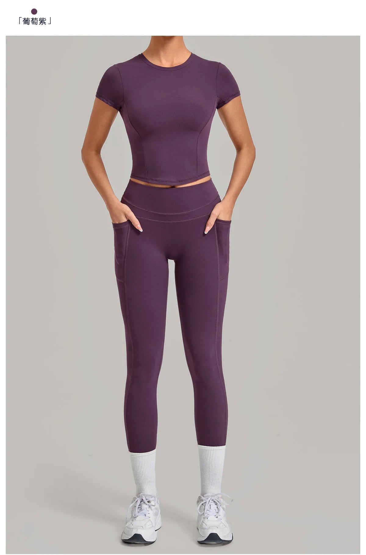 Women Tracksuit Yoga Sets Short Sleeve Slim Sports T Shirts Workout Clothes Outdoor Tight High Waist Pocket Pants Fitness Suits