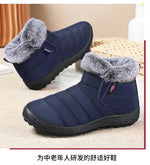 Outdoor Snow Boots CoupleHikingMen's Shoes, Women'sSkiHigh-Top Cotton Shoes, Cold-Proof Men's Boots, Women's 2026