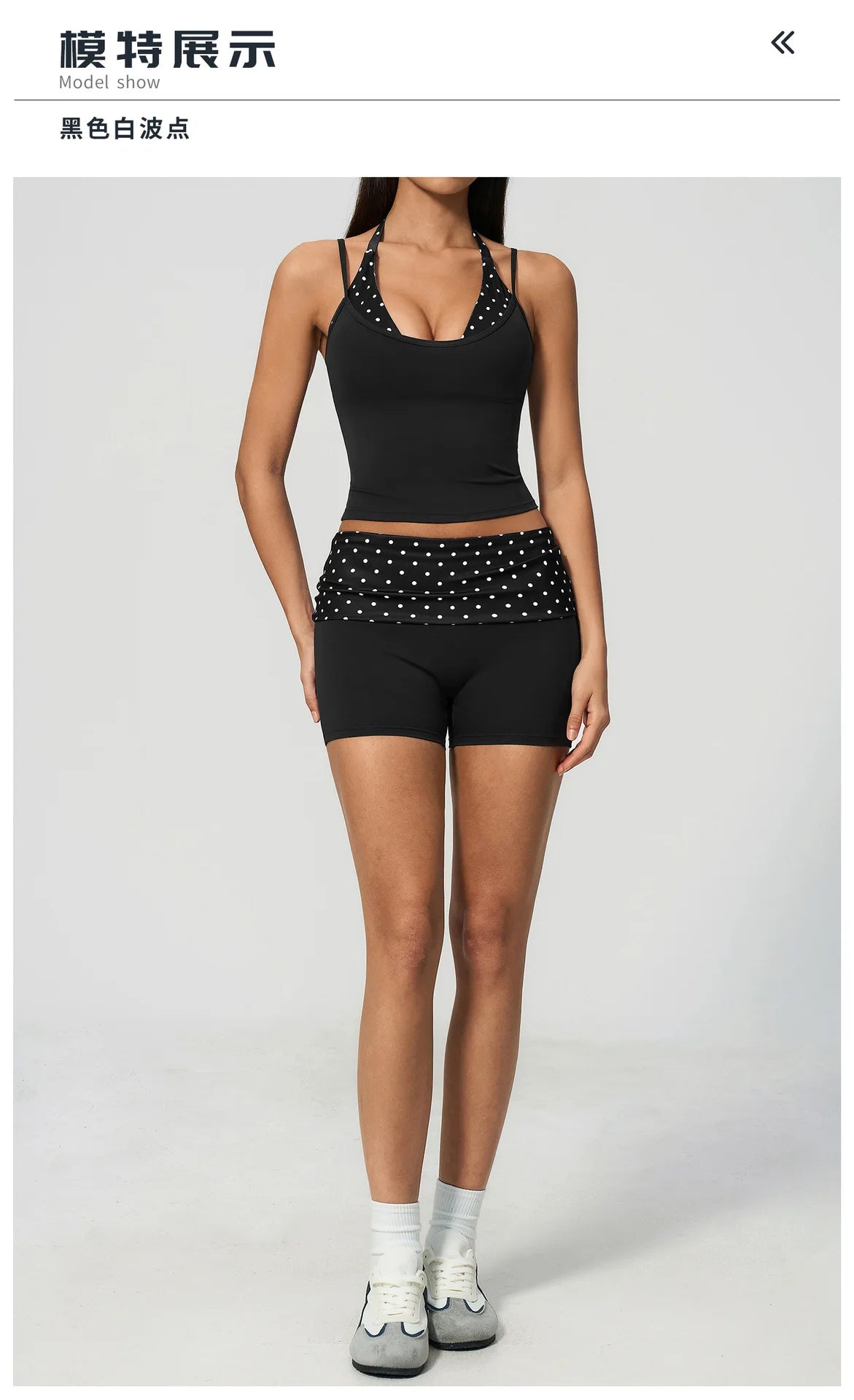 Quick Drying Polka Dot Patchwork Yoga Sets Women Hanging Neck Slim Shockproof Sports Tank Top Gym High Waist Shorts Fitnss Suit