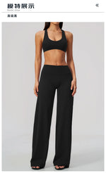 Summer 2 Piece Yoga Sets Women Tight Back Cross Sports Bra High Waist Peach Hip Wide Leg Pants Gym Running Fitness Workout Suits