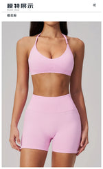 2 Pieces Seamless Yoga Sets Women Solid Color Sports Bra Tight Fitting Peach Buttocks Shorts Fitness Suit Gym Running Tracksuit