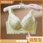 Thin WireFree Underwear Women Thin Style Large Chest Show Small Bra Gathered Adjusted Breast Closure No Steel Ring Bra 80-120CDE