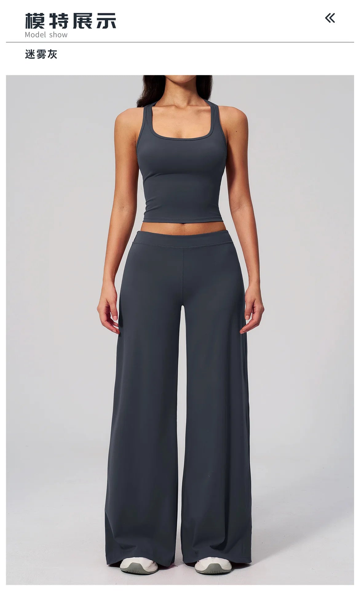 Women's Summer Two Piece Yoga Sets Slimming Sports Tank Top Lifted Buttocks High Waist Flare Pants Gym Fitness Suits Tracksuit