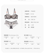 MOYISU Summer Lingerie Set Sheer French Lace Minimiser Bra Briefs Ultra Thin Sexy Women's Underwear Big Bust Sexy Tushy & Panty