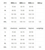 DEKA Women's Bandage Denim Bikini Set Summer New Jeans Shorts Swimwear Bra Beach Play and Bar Nightclub Swimsuit