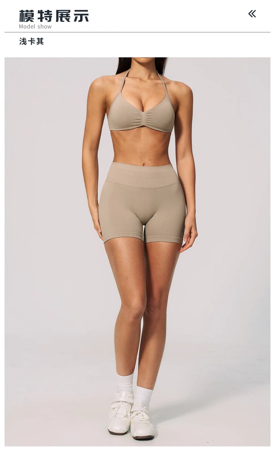Seamless Yoga Suit Women Exposed Back Pleate Sports Bra High Waist Shorts Fitness Sets Outdoor Running Athletic Wear Tracksuit