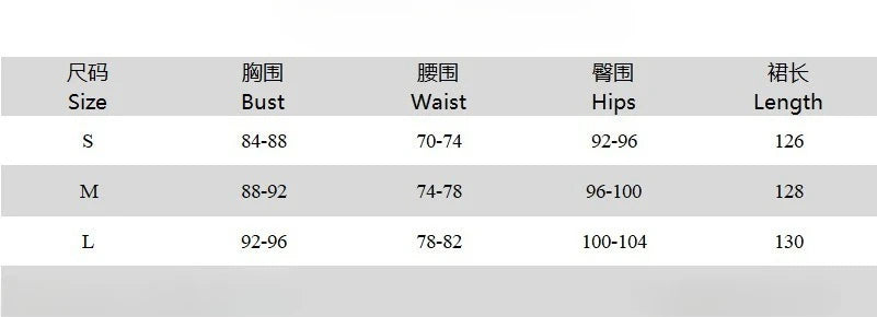 FDYOUI 2026 Summer Floral Print Spaghetti Strap Dress for Woman Elegant Sleeveless High Waist Long Party Evening Dresses Pink