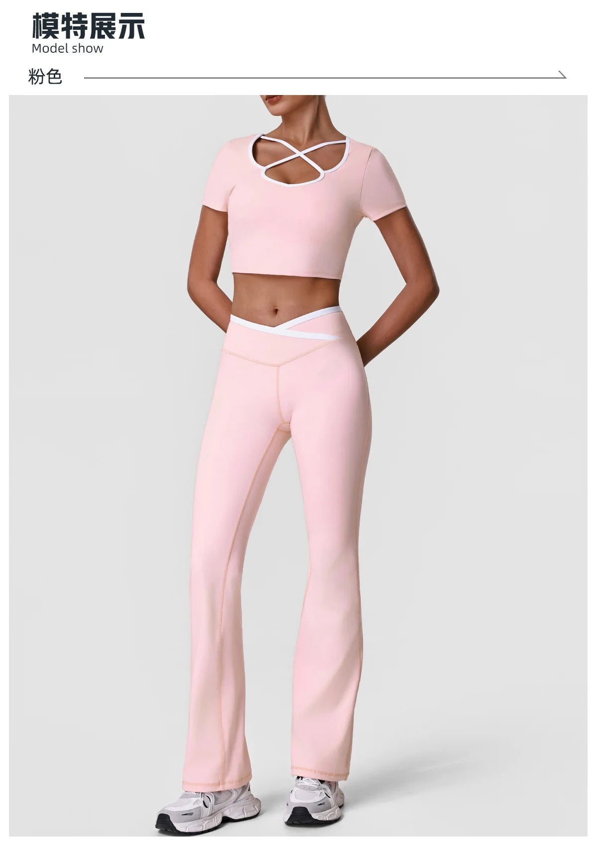 Summer Quick Drying Yoga Sets Women Black Patchwork Short Sleeve Cross Neck Sports Top High Waist Flared Pants Fitness Suits