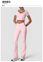 Summer Quick Drying Yoga Sets Women Black Patchwork Short Sleeve Cross Neck Sports Top High Waist Flared Pants Fitness Suits