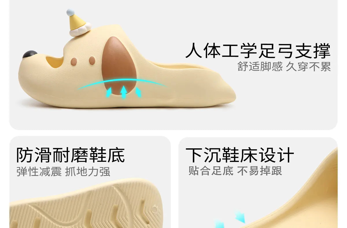 Cute Cartoon Dog Indoor Street Slippers For Women Summer House Shoes Soft EVA DIY Funny Birthday Hat Girls Home Beach Slides